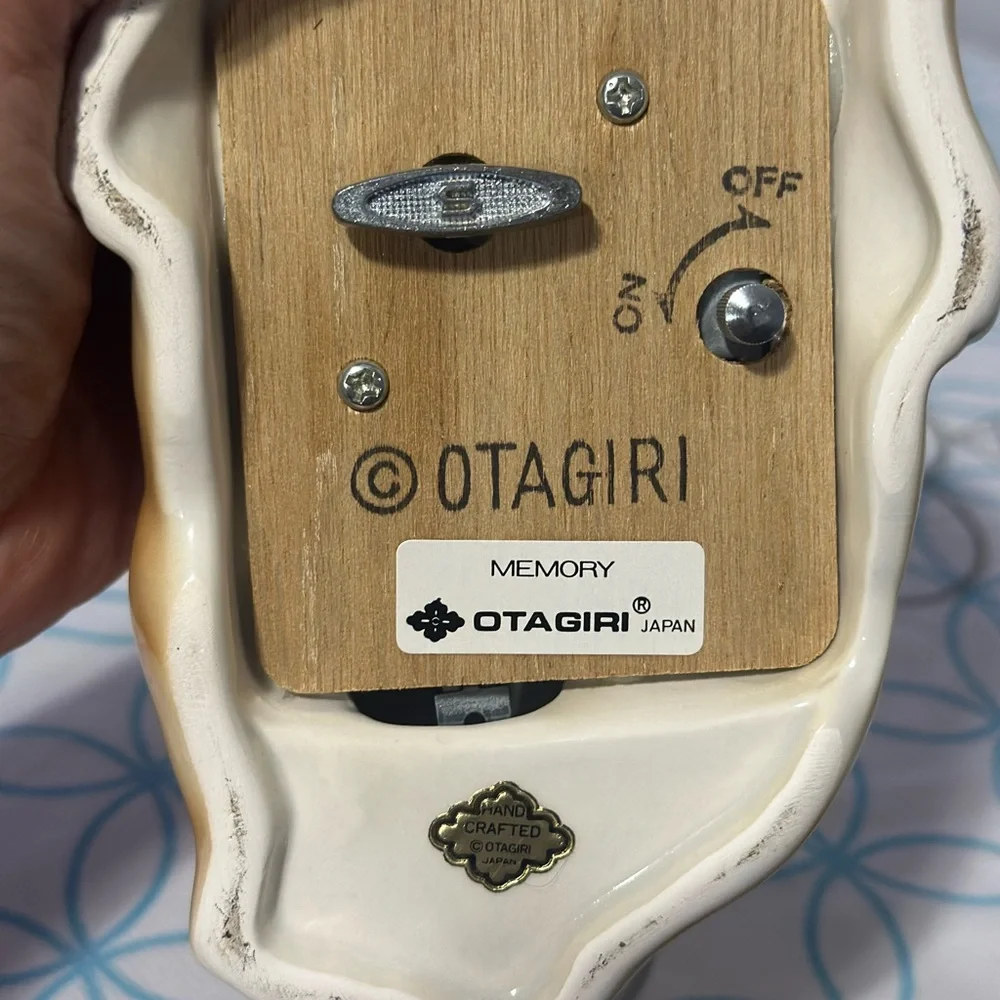 Vintage Otagiri Tan and Cream Cat music box